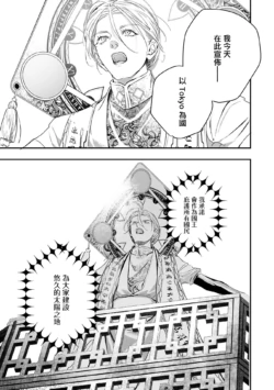 Page 358