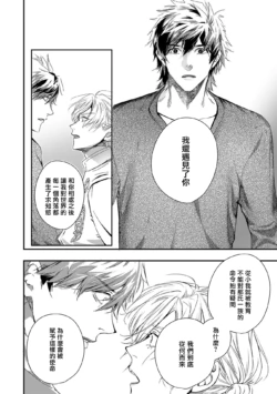 Page 325