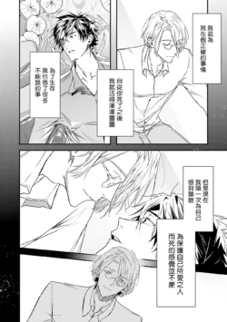 Page 195