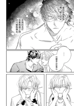 Page 270
