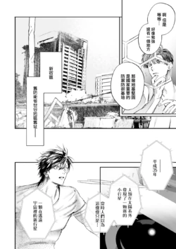 Page 487