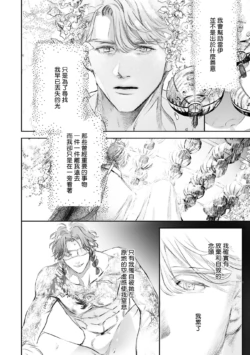 Page 464