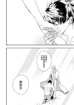 Page 203
