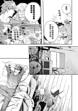 Page 416