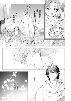 Page 410