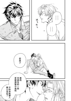Page 198