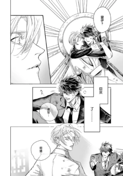 Page 374