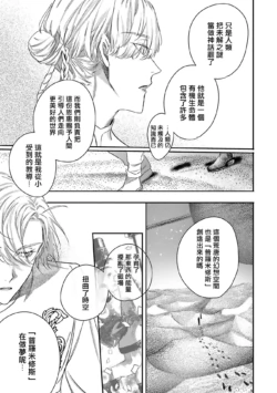 Page 293