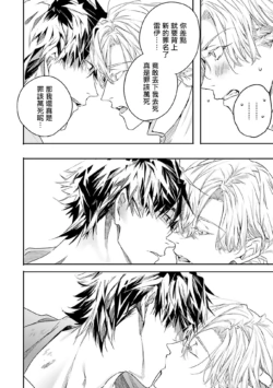 Page 199