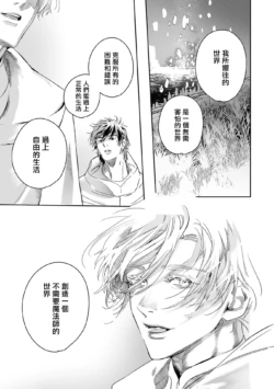 Page 403