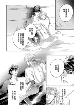Page 390