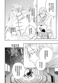 Page 225