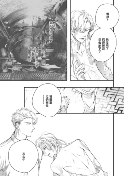 Page 447