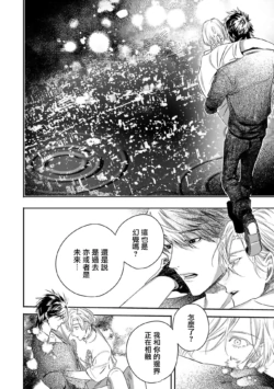 Page 302