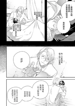 Page 227