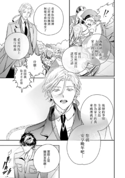 Page 212