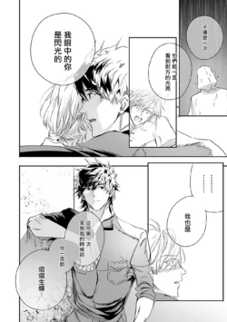 Page 268