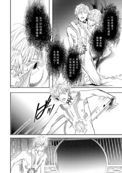 Page 244