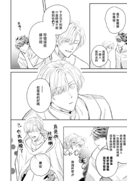 Page 413