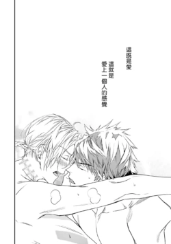 Page 235
