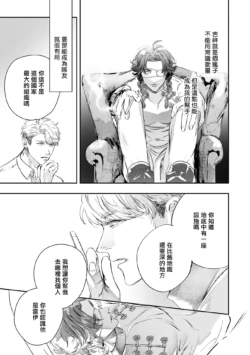 Page 457