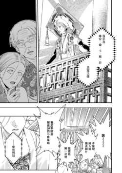 Page 354