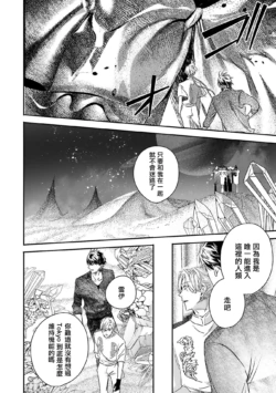 Page 290