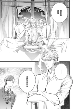 Page 443