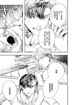 Page 482