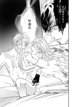 Page 239