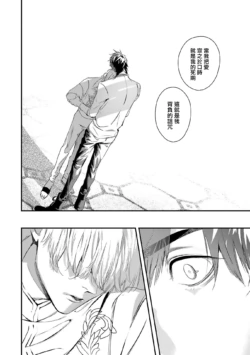 Page 327