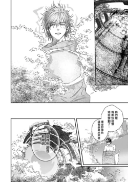 Page 306