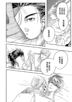 Page 382
