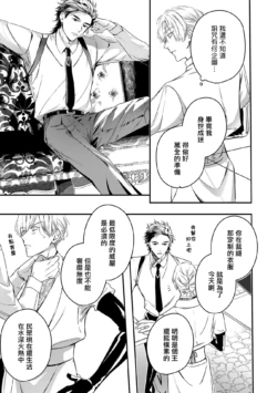 Page 346