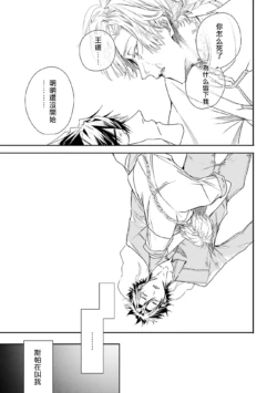 Page 194