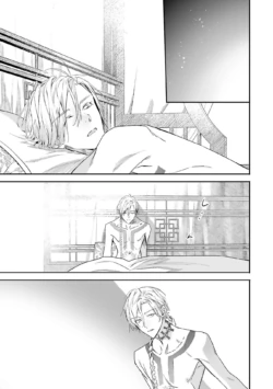 Page 236
