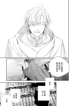 Page 440
