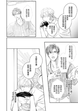 Page 419