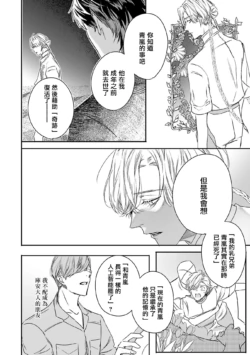 Page 294