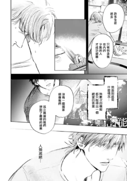 Page 489