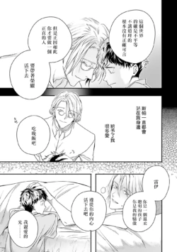 Page 228