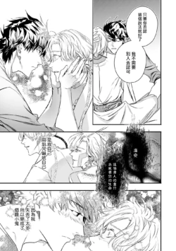 Page 269