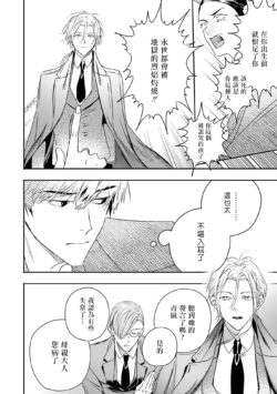 Page 211