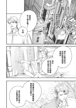 Page 446