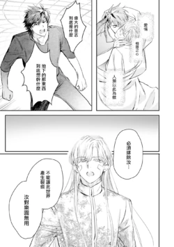 Page 434