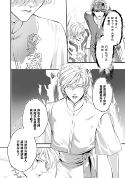 Page 341