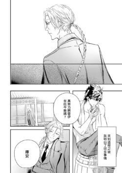 Page 213