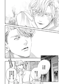 Page 448