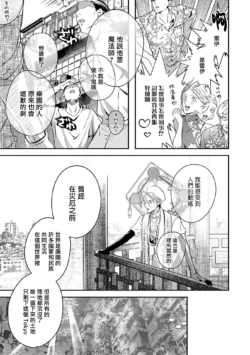 Page 356