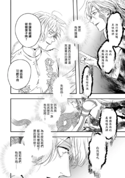 Page 339
